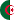 DZ
