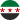 SY